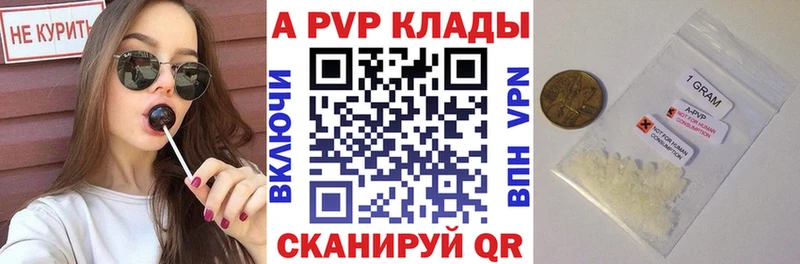 Магазины продажи наркотиков Белоусово Codein Канабис Меф ГАШ MEGA ссылки Alpha PVP