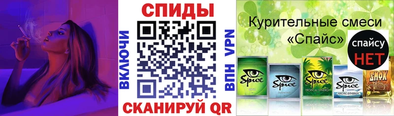 Бутират 1.4BDO Белоусово