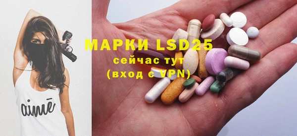 не бодяженный Приозерск