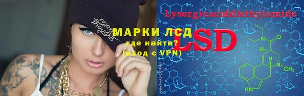 не бодяженный Приозерск
