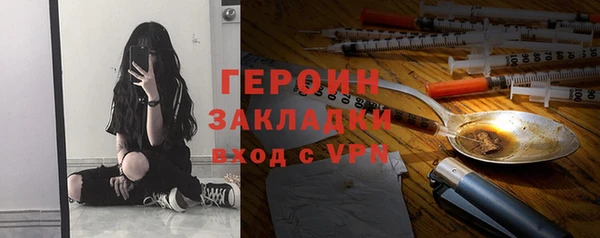 сатива Пролетарск