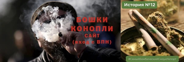 наркотики Абдулино
