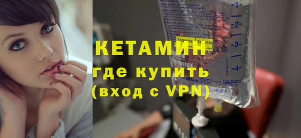 сатива Пролетарск