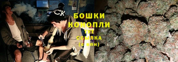 наркотики Абдулино