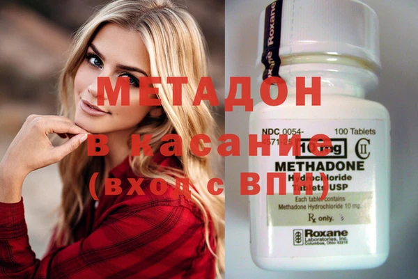 хмурый Абаза