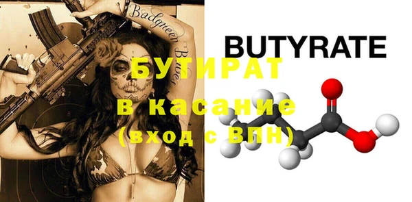не бодяженный Приозерск