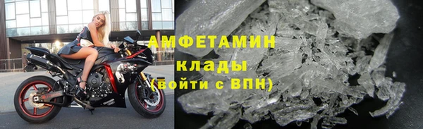хмурый Абаза