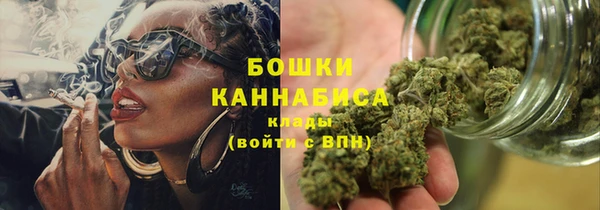 марки nbome Абинск