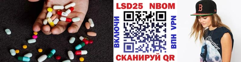 Лсд 25 экстази ecstasy  darknet состав  Белоусово 