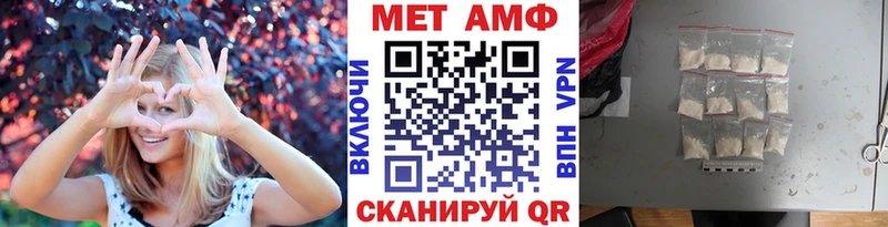 Метамфетамин Methamphetamine  blacksprut ссылка  Белоусово  где продают  